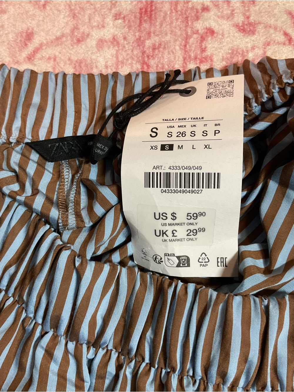 Zara Women Black and White Vertical-Stripe Jogger Pants - Picture 4 of 4